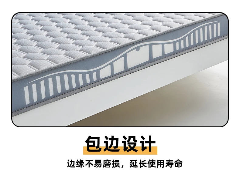 Latex Memory Baumwolle Matratze Kissen für Heim kinder Tatami Matte benutzer definierte Studenten wohnheim einzelne 90x190 Matratze