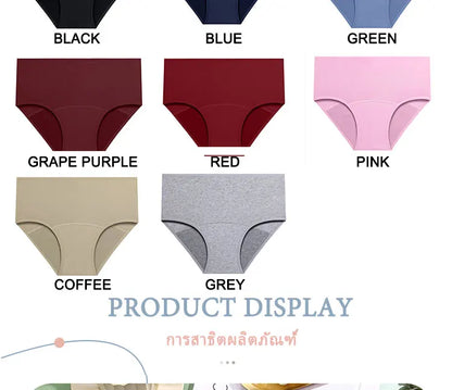 FINETOO Leak Proof Menstrual Panties Underwear Period Physiological Panty Women Waterproof Brief High Waist S-XL Female Lingerie