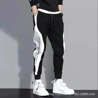 Summer Thin Men's Korean Style Trendy Brand Casual Pants Plus Size Bunched Feet Sweatpants Loose Fit Versatile Pants For Men.