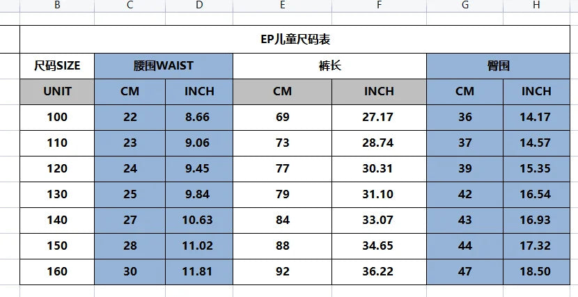 Friday Night Funkin 3D Print kids Tracksuit Set Casual Hoodie+Pants 2pcs Sets Spring Autumn Oversized Sweatshirt Fashion Clothes.