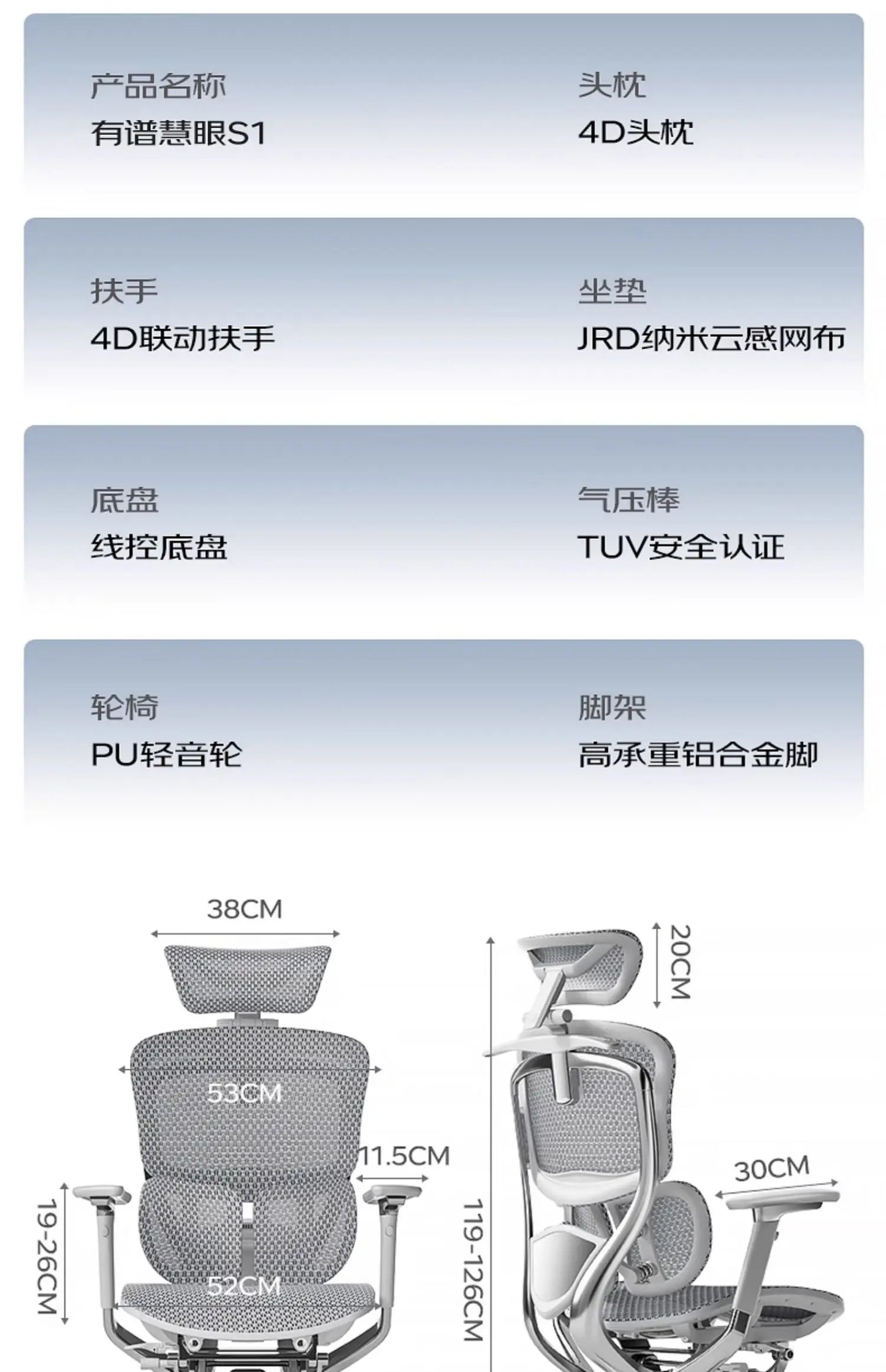 Ergonomischer Computerstuhl Designer Bequeme nordische Fußstütze Moderner trendiger Bürostuhl Entspannendes Lesen Muebles-Möbel