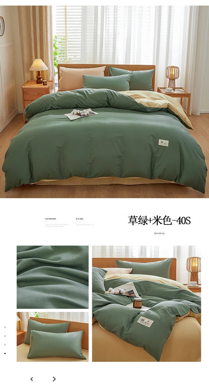 2025 new solid color matching pure cotton quilt cover bed four-piece set student dormitory 3-piece set available in all seasons.