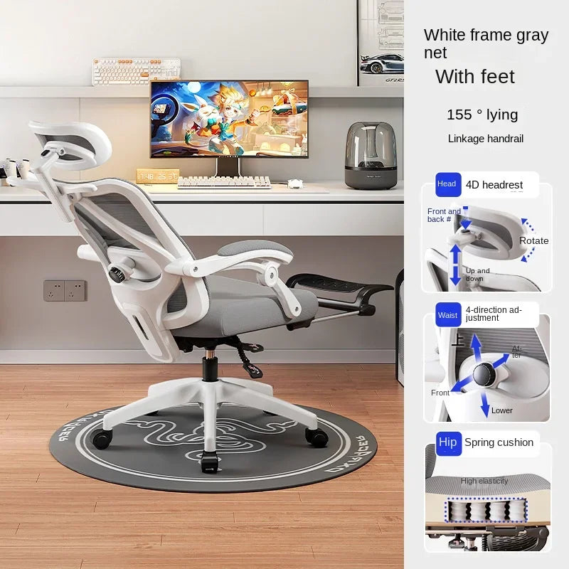 UVR Mesh Bürostuhl Haushalt Sessel verstellbarer Drehs itz ergonomische Rückenlehne Stuhl Mädchen Schlafzimmer Computer Gaming Stuhl