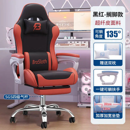 Bezaubernder Stuhl für Studenten, bequemes langes Sitzen, verstellbarer Home-Office-Gaming-Sitz