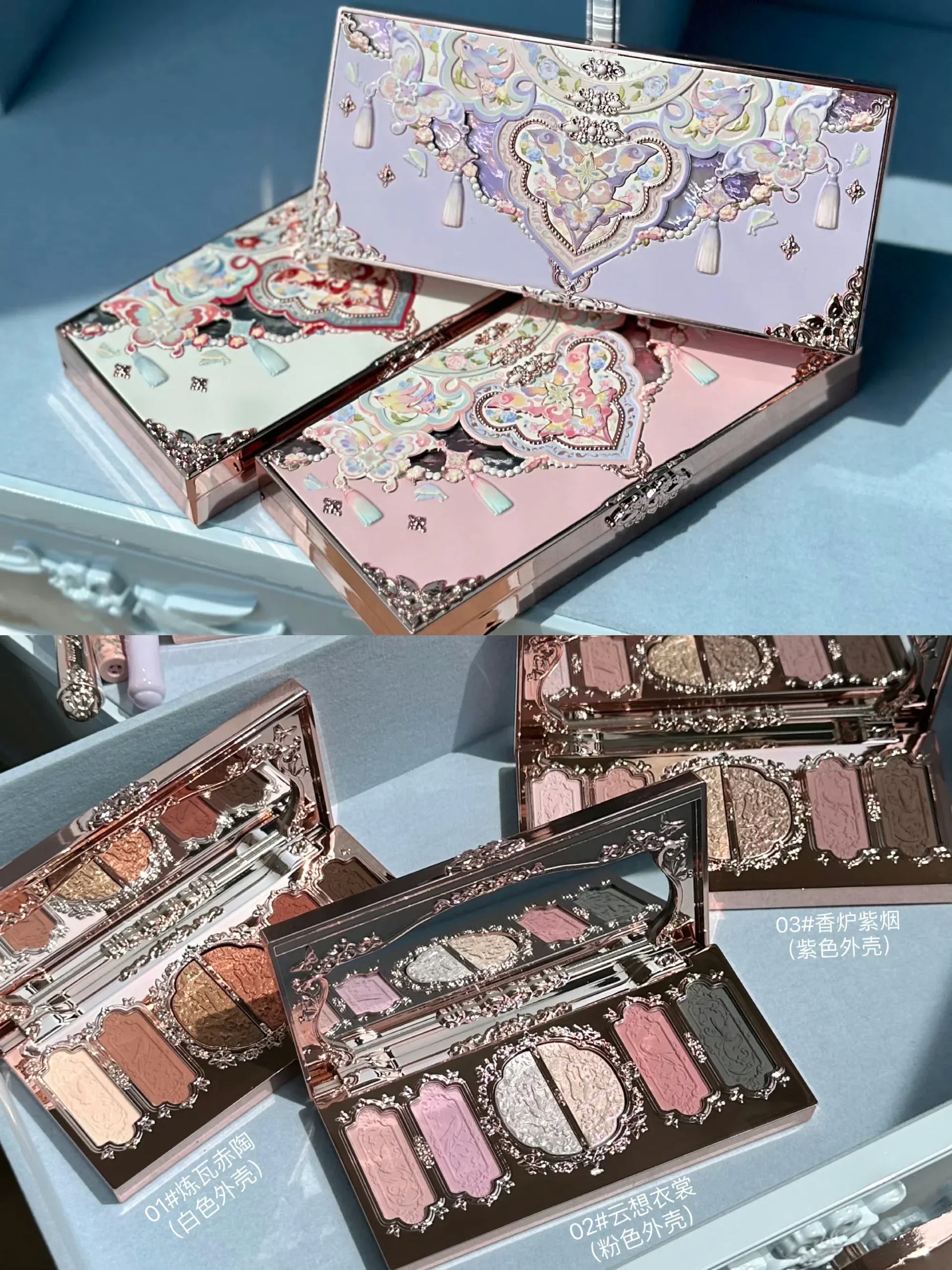 Flower Knows Butterfly Cloud Collar Collection Embossed Six-color Eyeshadow Palette Matte Shimmer Glitter Eye Makeup Cosmetics.