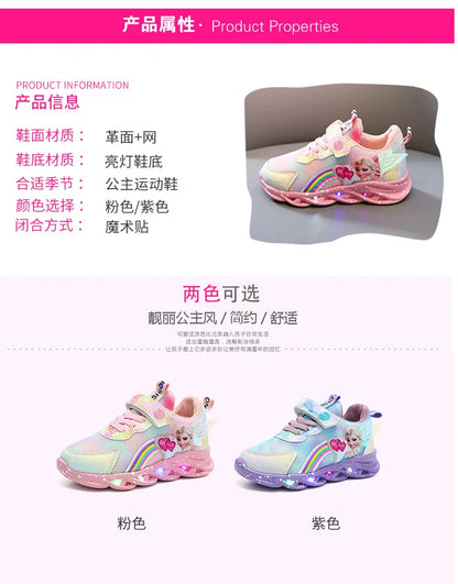Disney Casual Sneakers LED Lighted For Spring Girls Frozen Elsa Princess Rainbow Outdoor Children Non-slip Pink Purple Shoes.