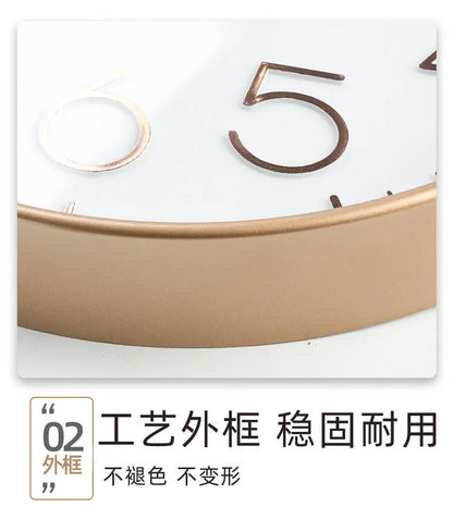 [12 Zoll 30 cm] Modische, leise, nicht tickende Wanduhr, kreative dreidimensionale Wanduhr mit digitaler Skala für Wohnzimmer und Schlafzimmer