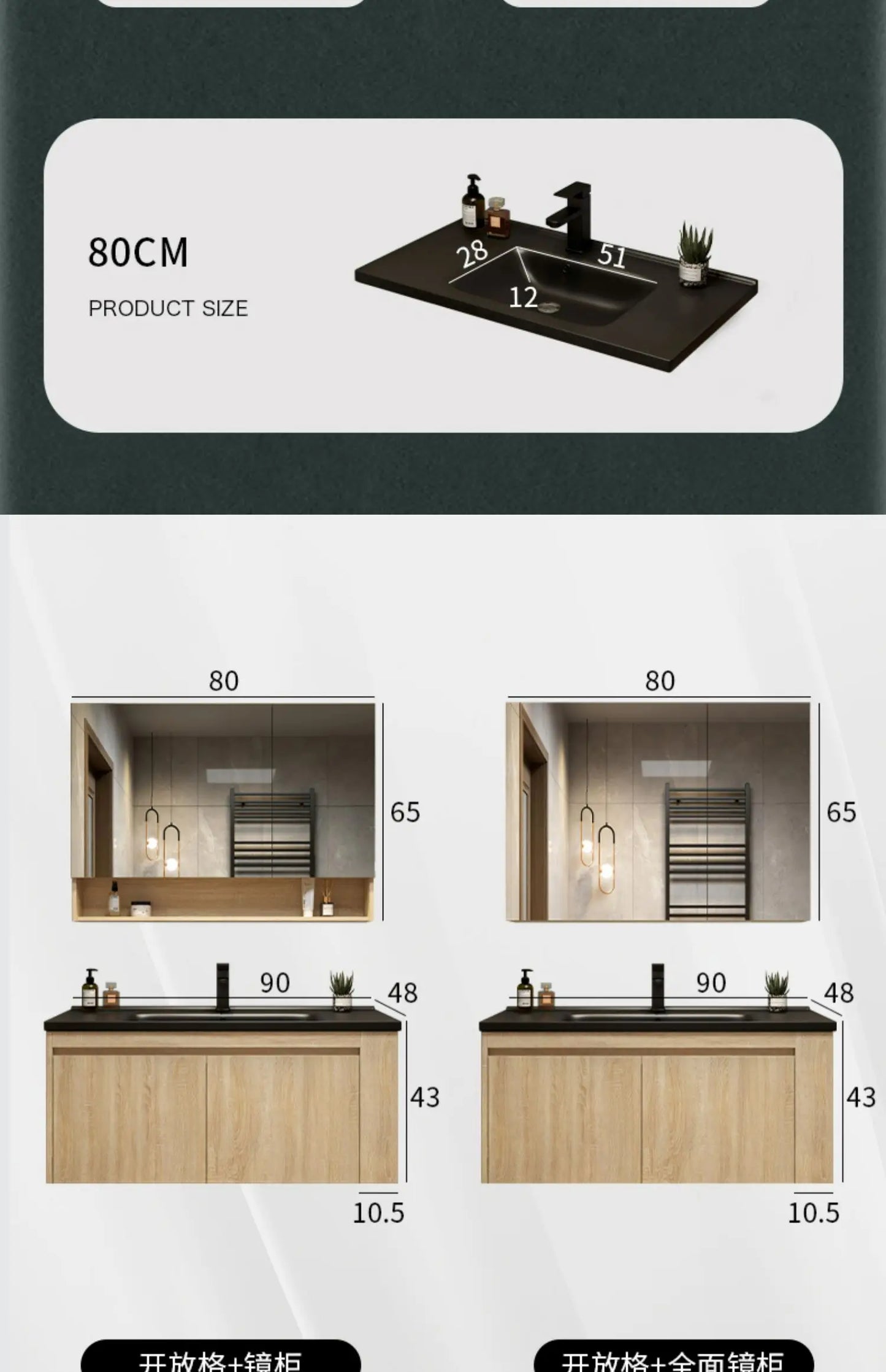 Leichter Luxus-Badezimmerschrank-Kombination, Badezimmer-Waschbecken, Gesichtswaschbecken, Toilettenholz, Waschbecken aus Keramik, integriertes Waschbecken im japanischen Stil