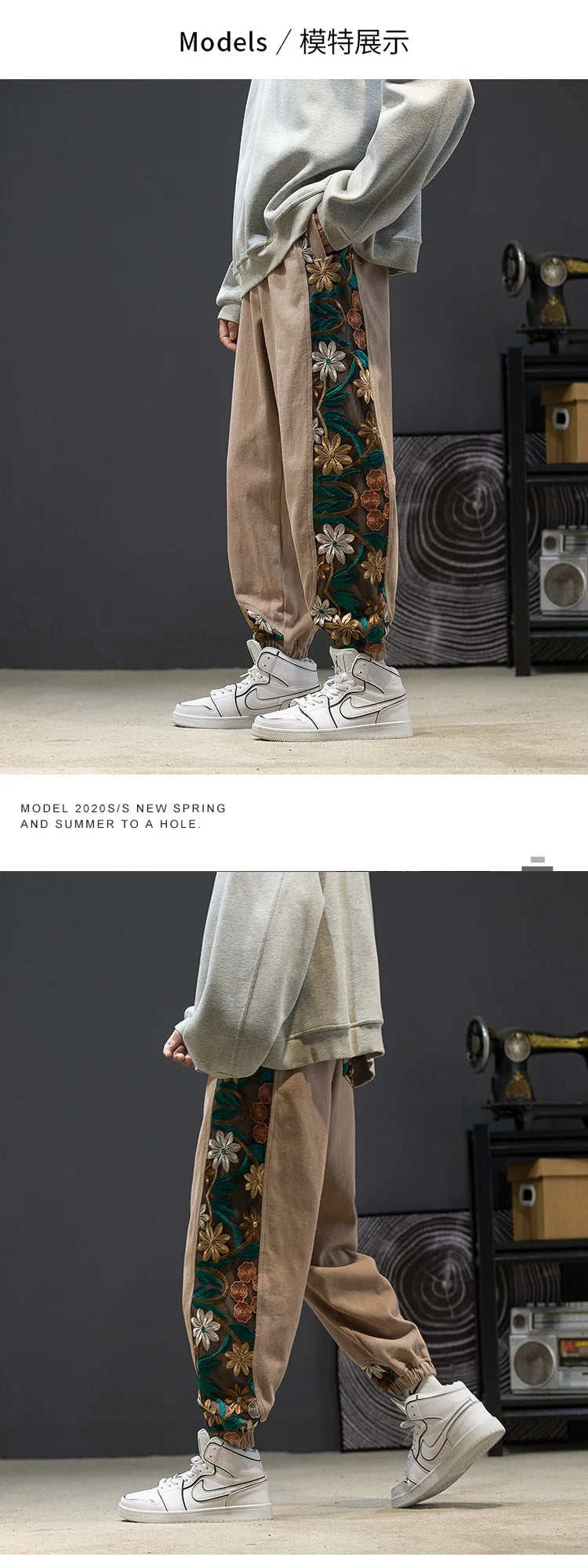 Fashion Casual Pants Men's Clothing Cotton Japanese Samurai Embroidery Patchwork Harem Trousers Oversized Harajuku Joggers Male.