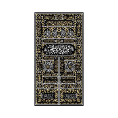Kiswa Kaaba Door Arabic Text Mecca Calligraphy Canvas Poster Print Gold Quran Islamic Art Picture for Home Wall Decor Cuadros.