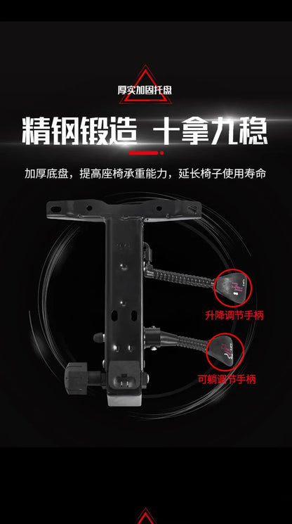 Gaming Stuhl Computer Stuhl Bürostuhl Ergonomischer Lift Stuhl Anker Racing Stuhl