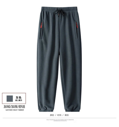 8XL Men's Down Pants Plus Size Winter Plus Velvet Thick Loose Cotton Pants Big Size Solid Color Warm Lamb Down Casual Sweatpants