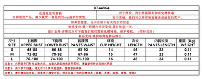 French Style Sweet Flower Embroidery Lingerie Women's Sexy Mesh Love Ring Decor Complex Underwear Female Perspective T-back Suit.