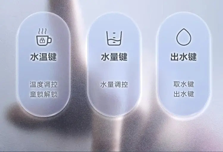 Supor reverse osmosis water purifier household direct drinking RO tap water filter kitchen water purifier genuine PR40