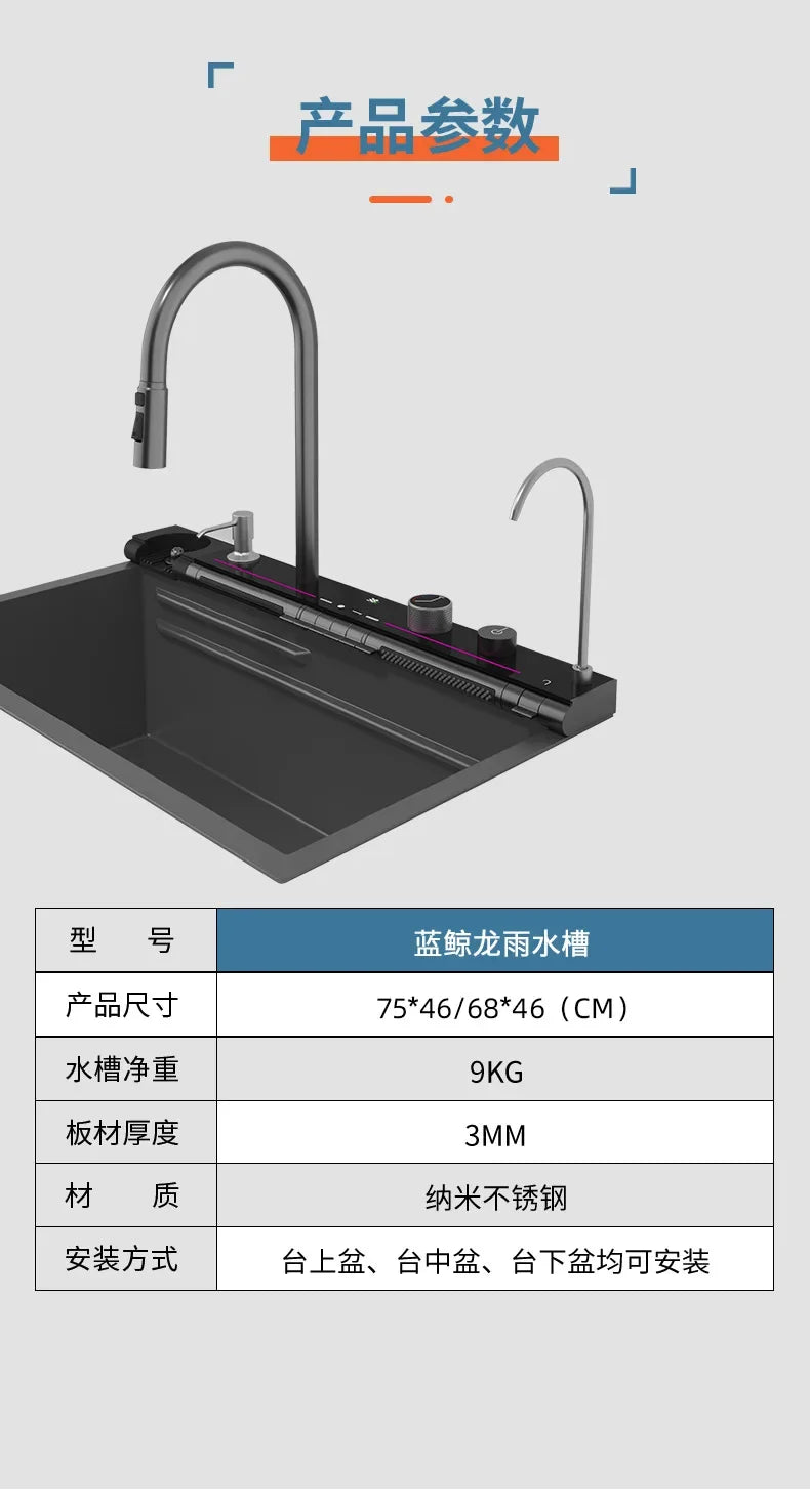 304 Edelstahl Wasserfall Küchen spüle große Einzels chlitz integrierte Digital anzeige Wasserhahn Set Seifensp ender Tasse Waschmaschine