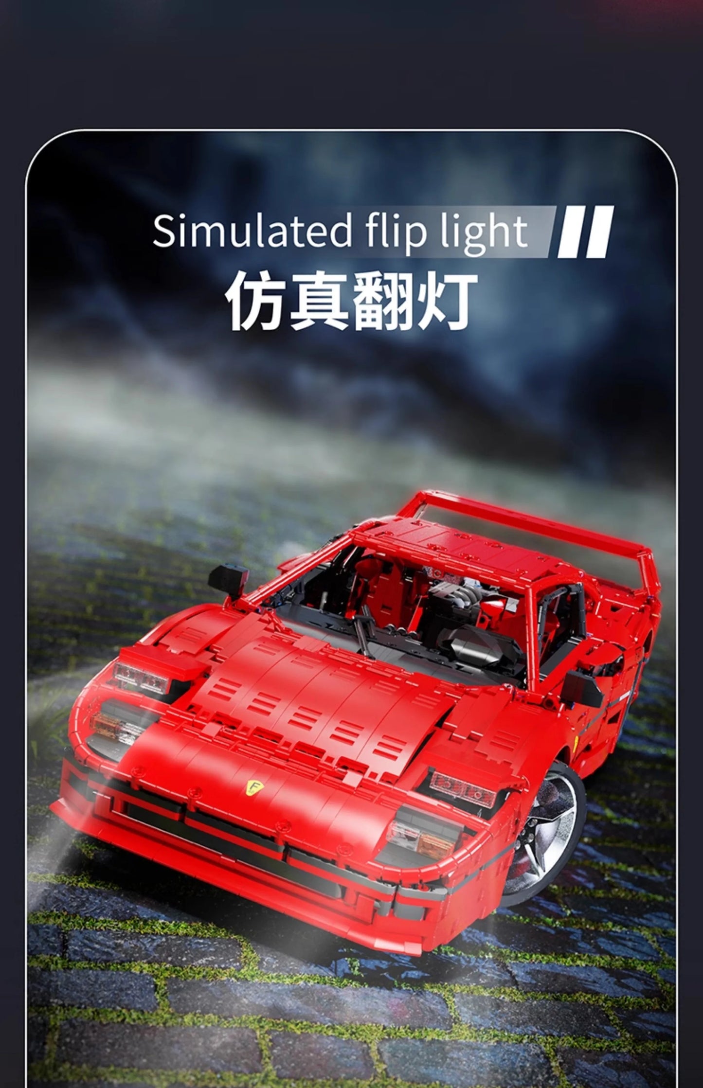 4026PCS Technical LOX Edition F40  Assembly MOC 140629 Building Block Car Supercar Model Adult High Difficulty Racing Toys