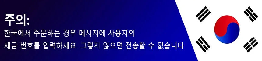 ONEVAN 2800N.M Bürstenloser elektrischer Schlagschrauber 1/2 Zoll Akku-Drehmomentschlüssel Schraubendreher Elektrowerkzeug für Makita 18V Batterie Pin