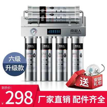 Stainless Steel Kitchen Direct Purifier Tap Water Faucet Filter Ultrafiltration Magnetized Water Machine Filtro De Agua