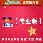 Stainless Steel Kitchen Direct Purifier Tap Water Faucet Filter Ultrafiltration Magnetized Water Machine Filtro De Agua