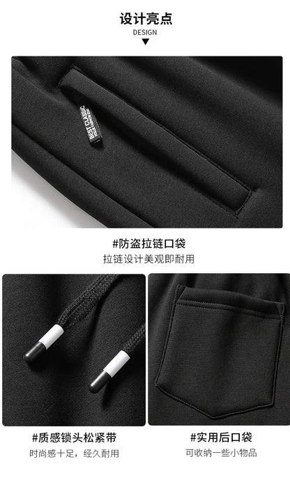 Winter Men's Cotton Fleece-Lined Sweatpant Men Plush Thick Lambswool Thermal Drawstring Trousers Casual Comfortable Sports Pants