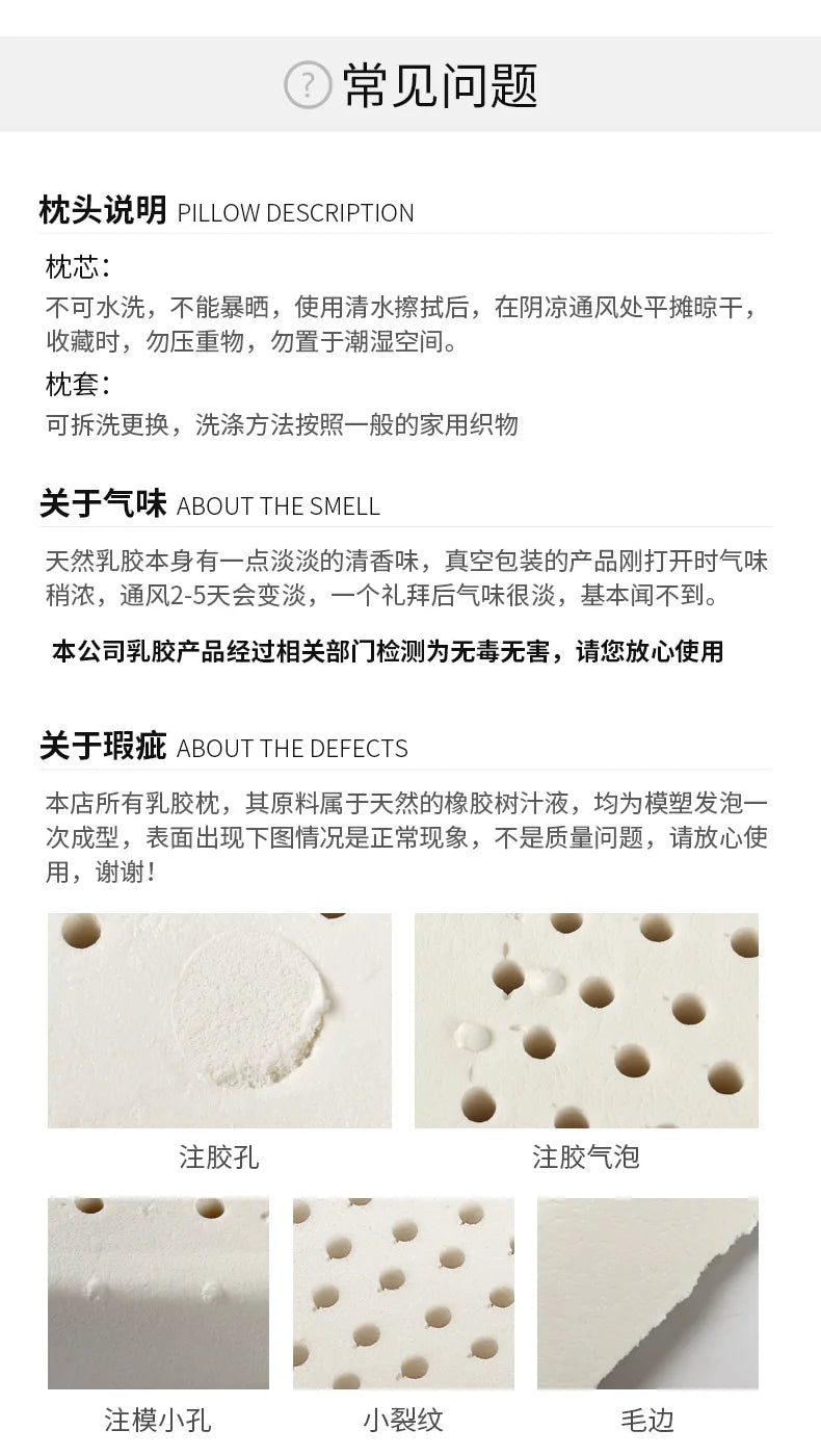 New Natural Latex Pillow with Organic Cotton Cover Standard Size Soft Pressure Relief Neck Pain Relief Bed Pillow for Side Queen.