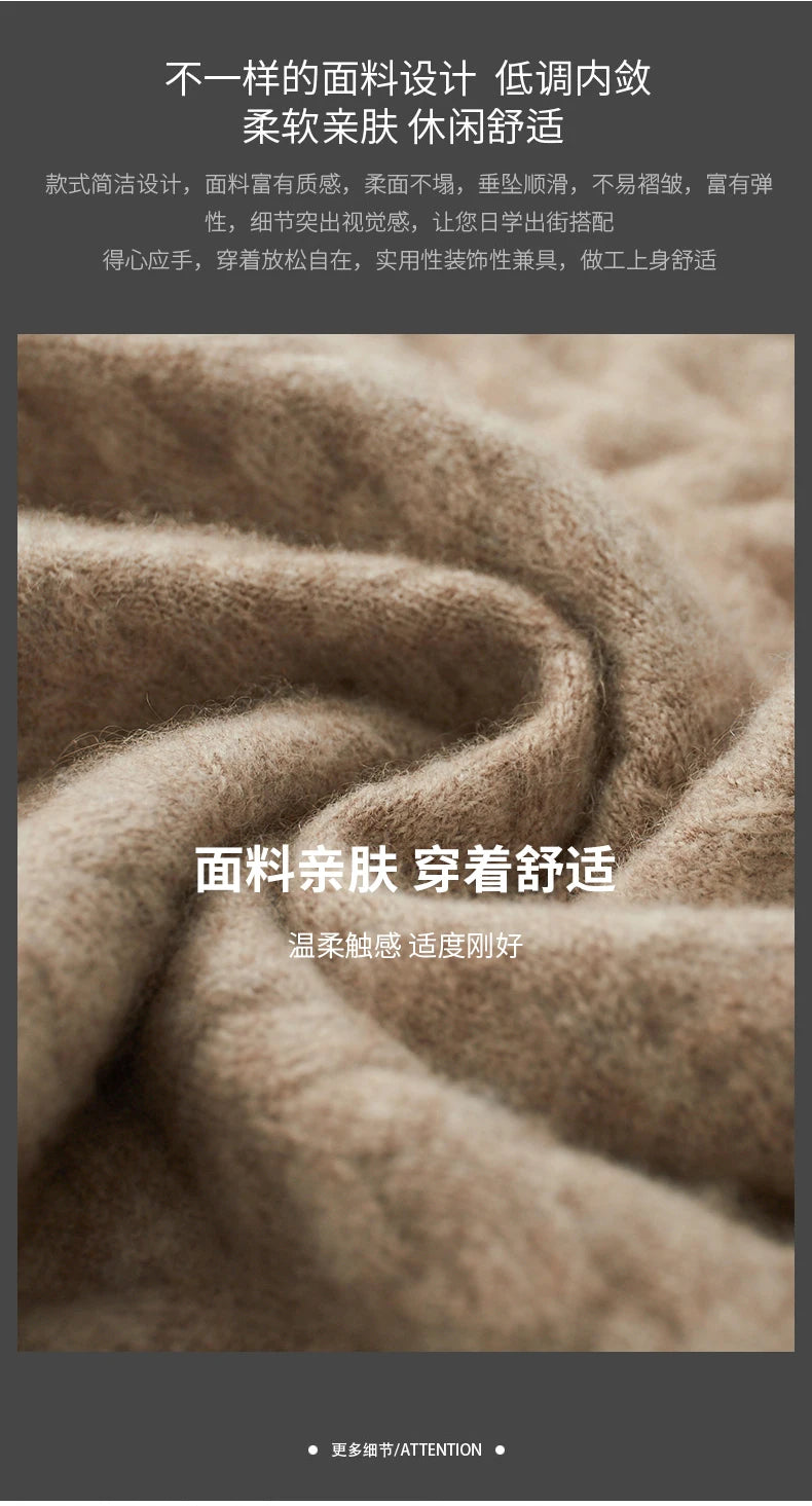 One-piece Hat with Pocket Men's Pullover 100% Cashmere Knitted Sweater Casual Comfortable Top Base Shirt Men's Clothing.