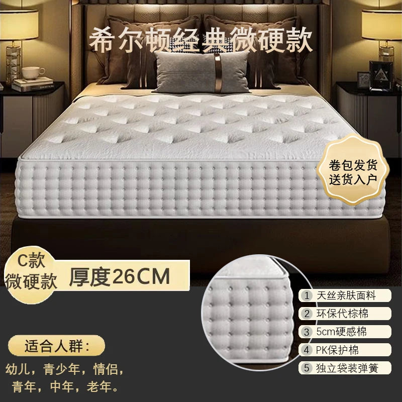 Königin Latex Doppel matratze Memory Foam Sommer feste Boden matratze Kinder Designer Colchones de Cama Schlafzimmer möbel