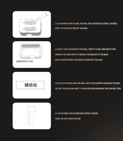 220V Hotel Wall Mounted Hair Dryer Hotel Non punching Negative Ion Hair Protection Cold and Hot Air High Power Hair Dryer