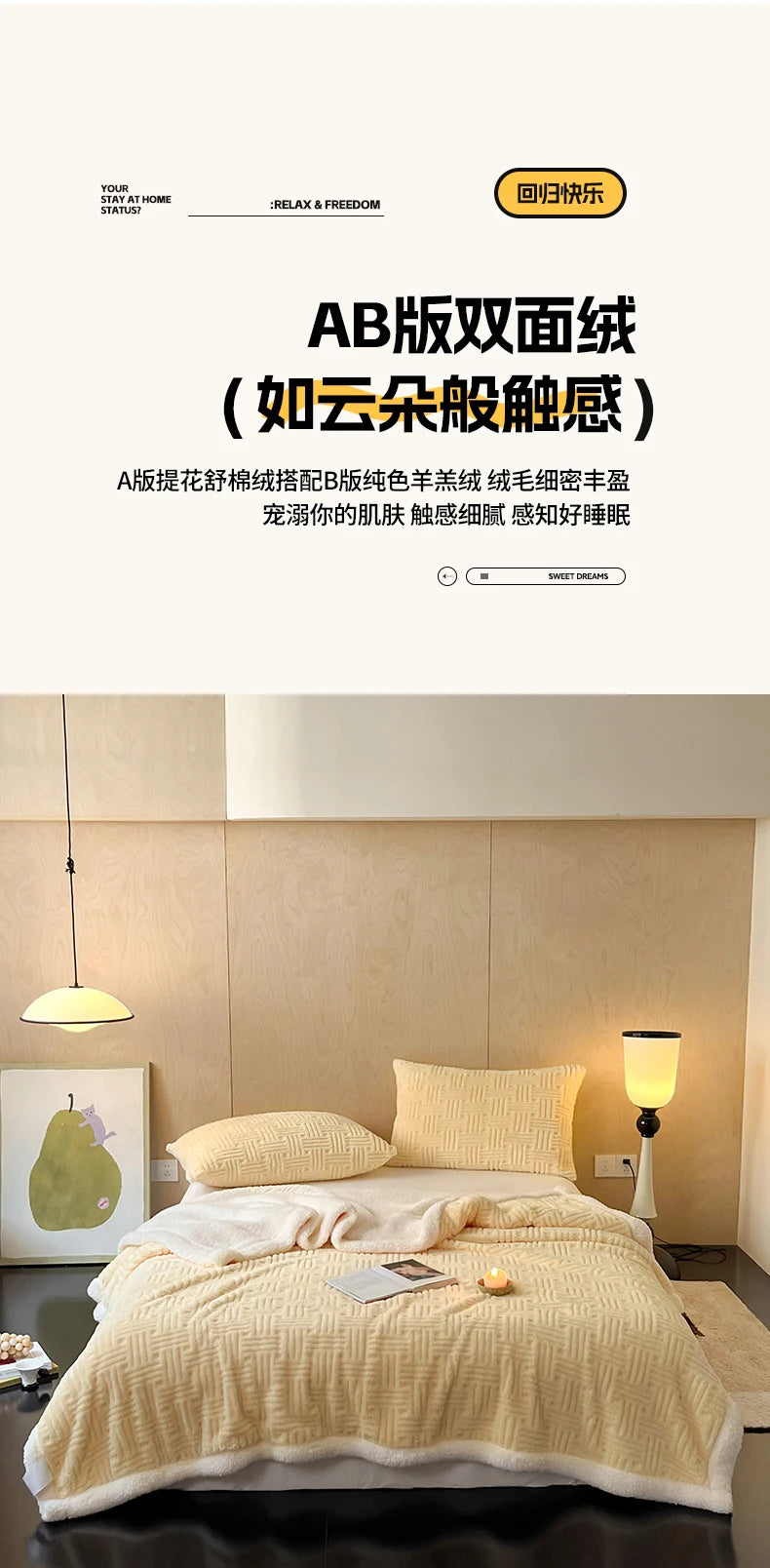 Jacquard Lamb Fleece Only Blanket or Blanket and Pillowcase Sets Soft Warm Milk Velvet Sofa Blanket Queen Autumn Winter Duvets.