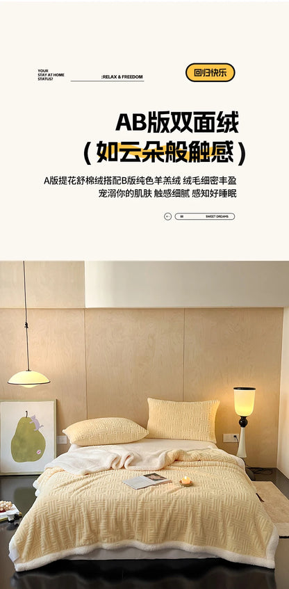 Jacquard Lamb Fleece Only Blanket or Blanket and Pillowcase Sets Soft Warm Milk Velvet Sofa Blanket Queen Autumn Winter Duvets.