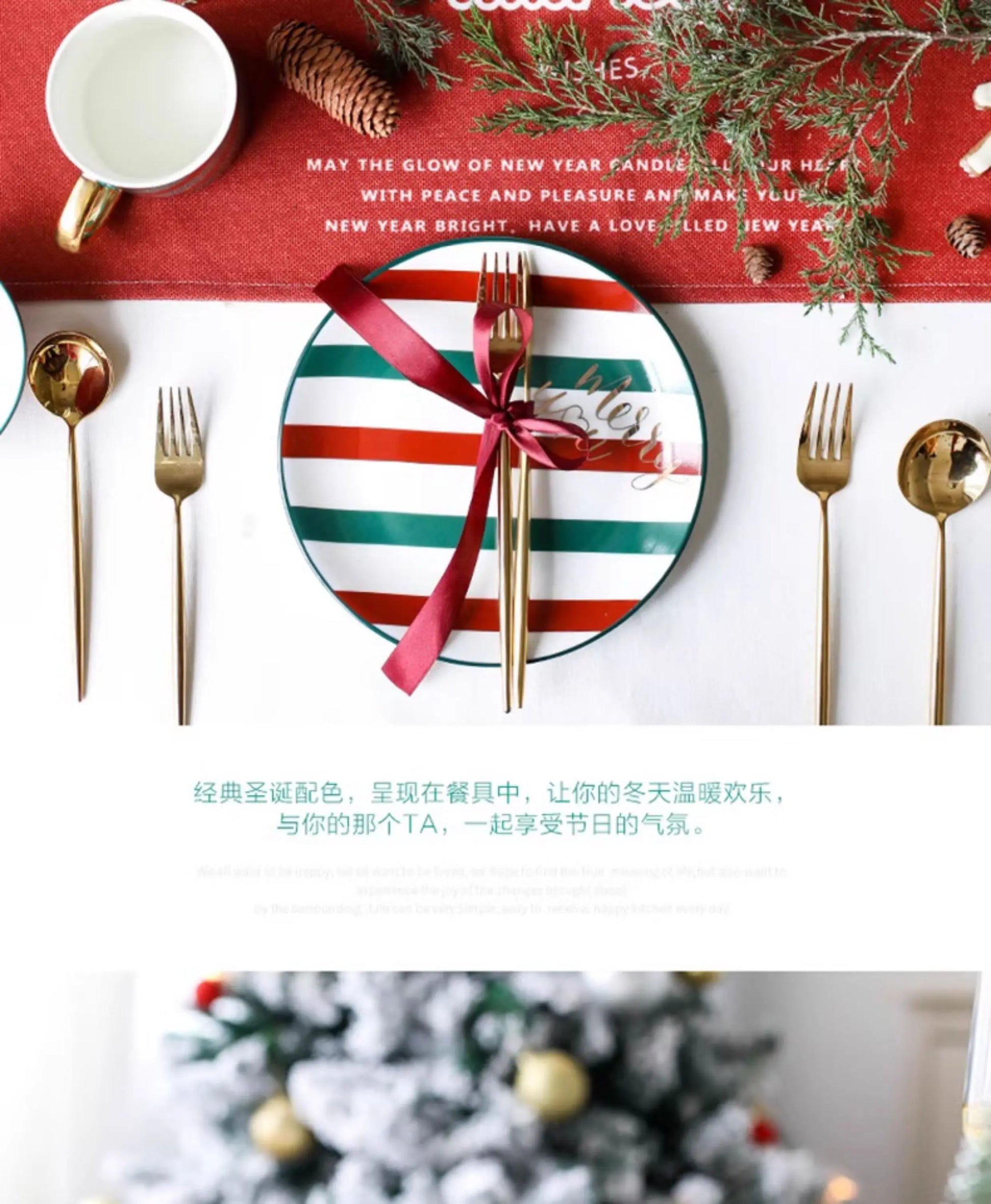 1pc Merry Christmas Ceramic Dinner Dish Plate Set Mug Dessert Cake Pastry Fruit Serving Plate Decorative Tableware.