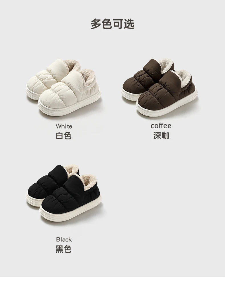 QYCKABY Plush Shoes For Women Mules Indoor Outside Winter Home Warm Fluffy Anti-skid Boots Fur Cotton Shoe Men Outdoors Sneakers.