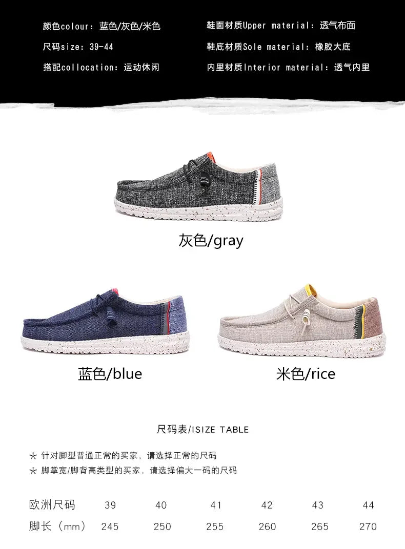 Men's Loafers Designer Slide in Low Cut Sneakers Casual Boat Shoes Comfortable Walking Flat Shoes Breathable Canvas Shoes 2025.