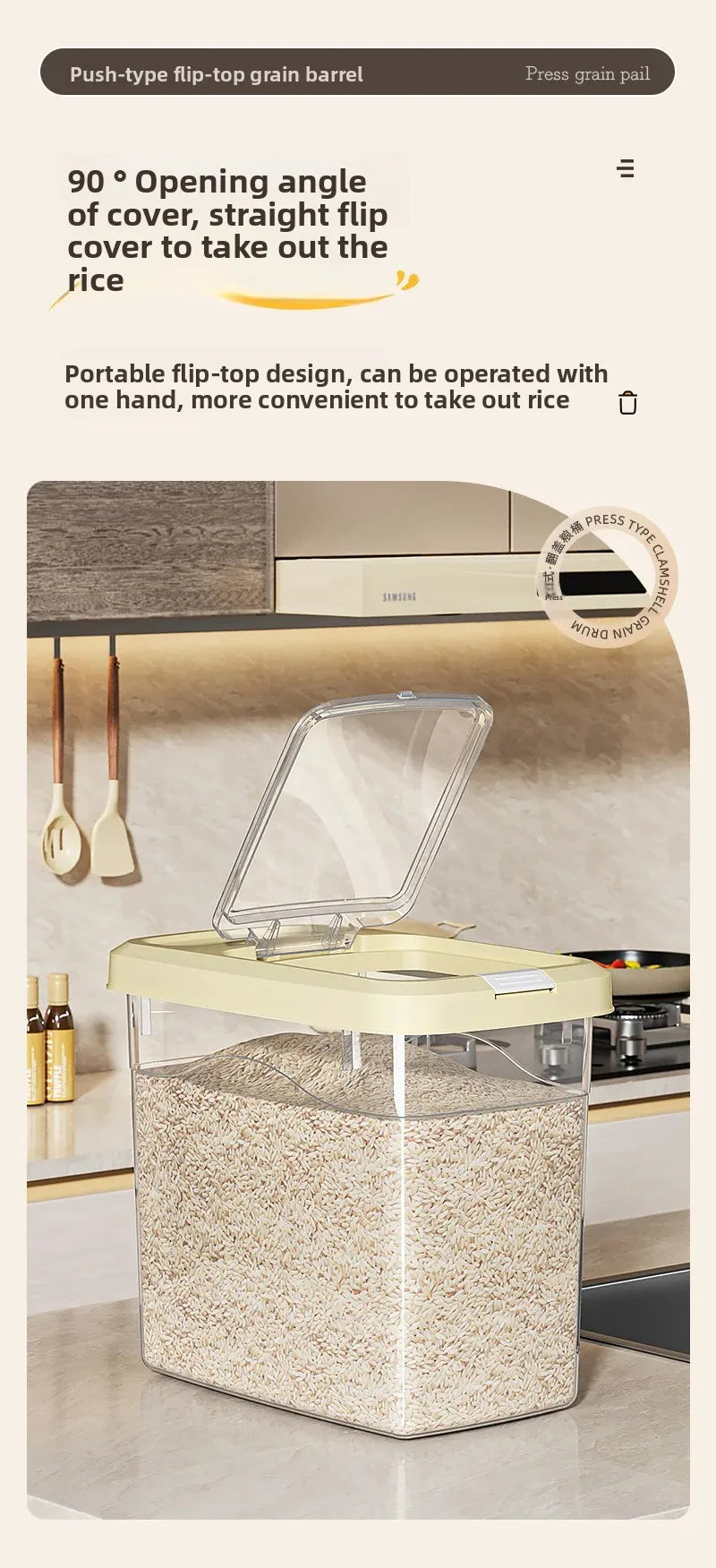 Food Grade Press to Open Seal Moisture Proof Insect Resistant Large Capacity Grain Storage Box Home Use Rice Tub for Grains.