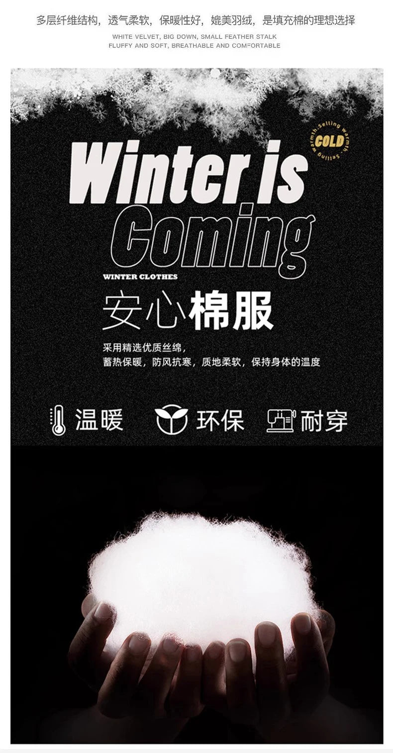 Winter Loose-fit Thickened Warm Cotton Parka Men Trendy Student Puffer Jacket Oversize Parka Korean Men's Puffer Jacket Parkas.