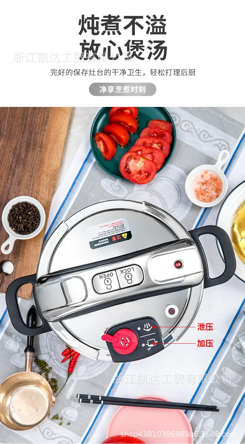 MOEYE 4/6L Pressure Cooker Multifunctional Pressure-Limited Explosion-proof Pressure Cooker Stainless Steel Kitchen Pressure Pot.