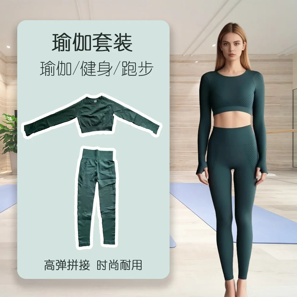 New 2025 Women's Yoga Top Fitness Pilates Training Sportswear Long Sleeve Summer Beautiful High-End Sensation Exercise Set.