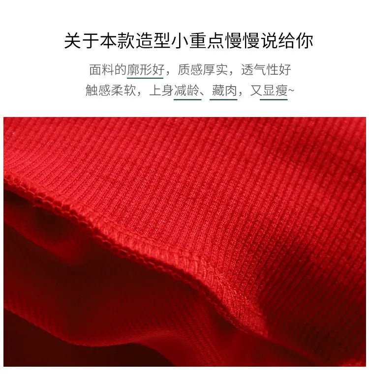 170Kg Plus Größe frauen Büste 170cm Frühling Herbst Lose Oansatz Langarm Cartoon Print Sweatshirts 6XL 7XL 8XL 9XL 10XL 11XL.