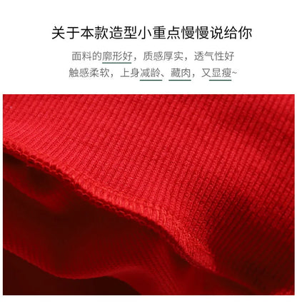 170Kg Plus Größe frauen Büste 170cm Frühling Herbst Lose Oansatz Langarm Cartoon Print Sweatshirts 6XL 7XL 8XL 9XL 10XL 11XL.