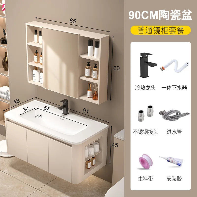 Space Badezimmerschrank aus Aluminium mit Wabenbogen und Seitenschrank, Waschbecken-Kombination, WC-Waschbecken, integrierte Keramik