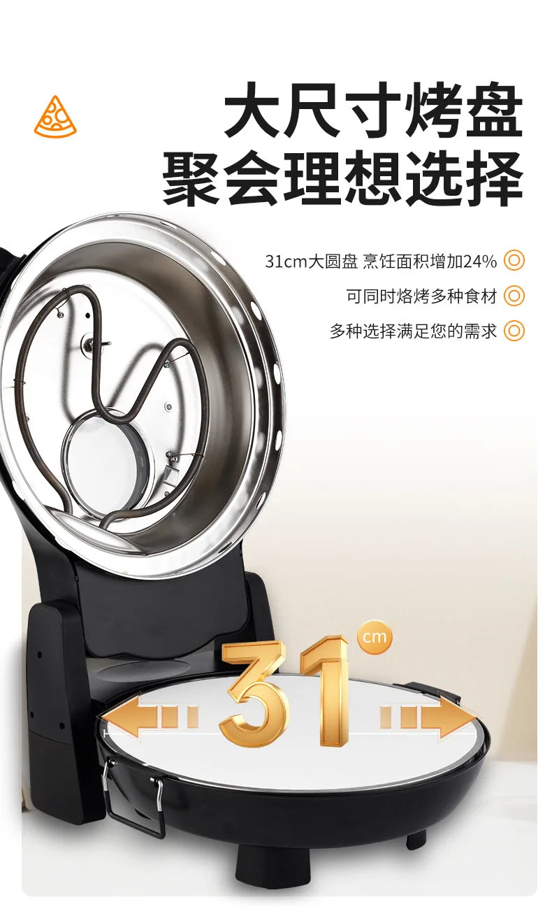 Pizzaofen Tragbare Pizzamaschine Multifunktionale Pizzamaschine