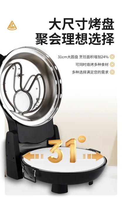 Pizzaofen Tragbare Pizzamaschine Multifunktionale Pizzamaschine