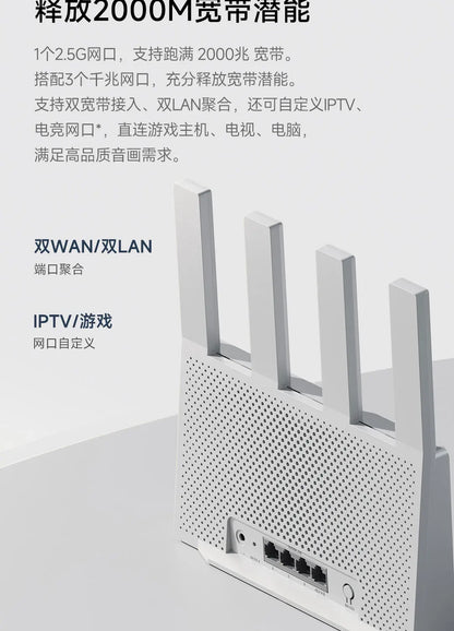 Xiaomi Router BE3600 WiFi 7 Dual-Band Qualcomm quad-core Gaming Acceleration 3570Mbps Dual WAN LAN Mesh Network Repeater VPN.