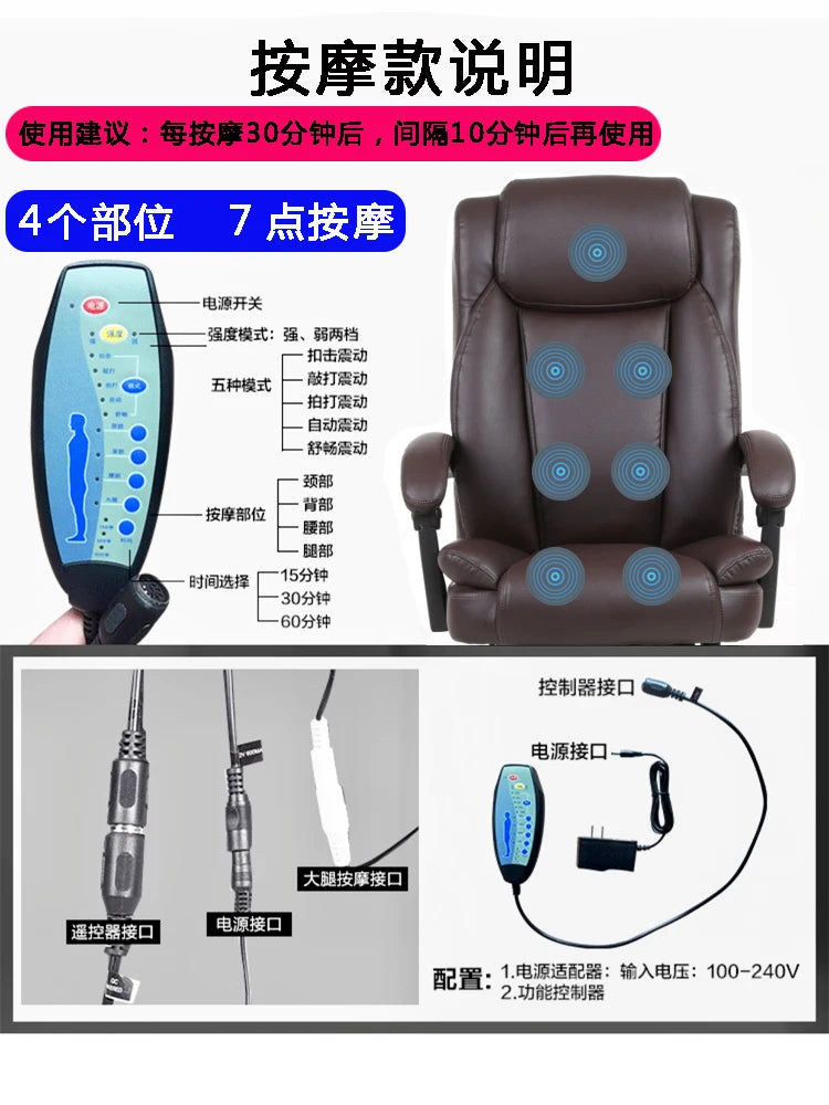 Elektrischer bequemer Bürostuhl, rosa, für Mädchen und Erwachsene, günstiger Liegestuhl, ergonomischer Sessel, Cadeira De Escritorio-Möbel