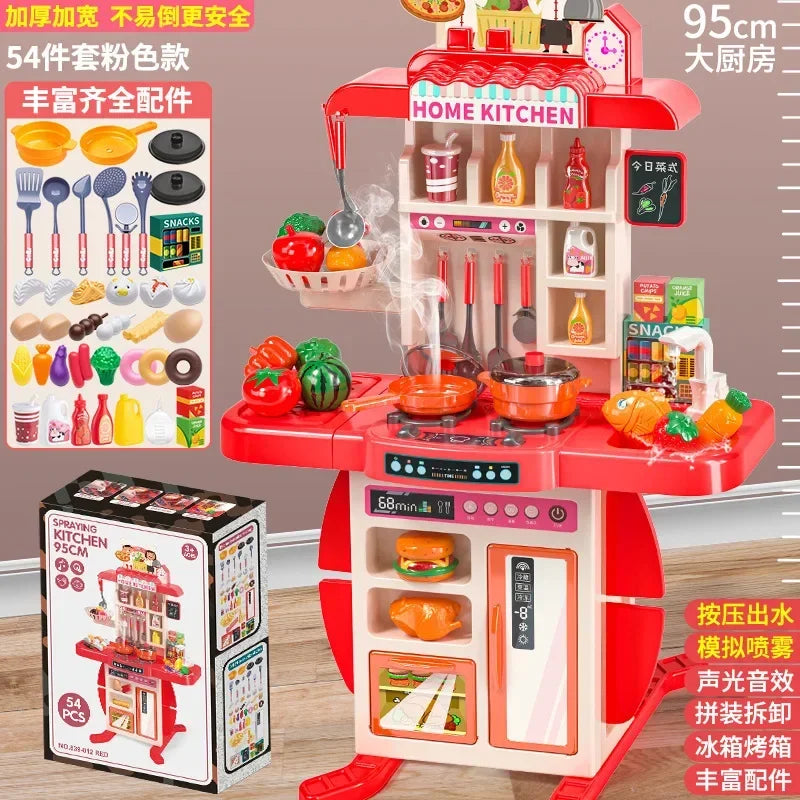 Children's Home Cooking Simulator Kitchen Set Kitchen Girls Cooking Spray Dining Table Toys Christmas Gifts.