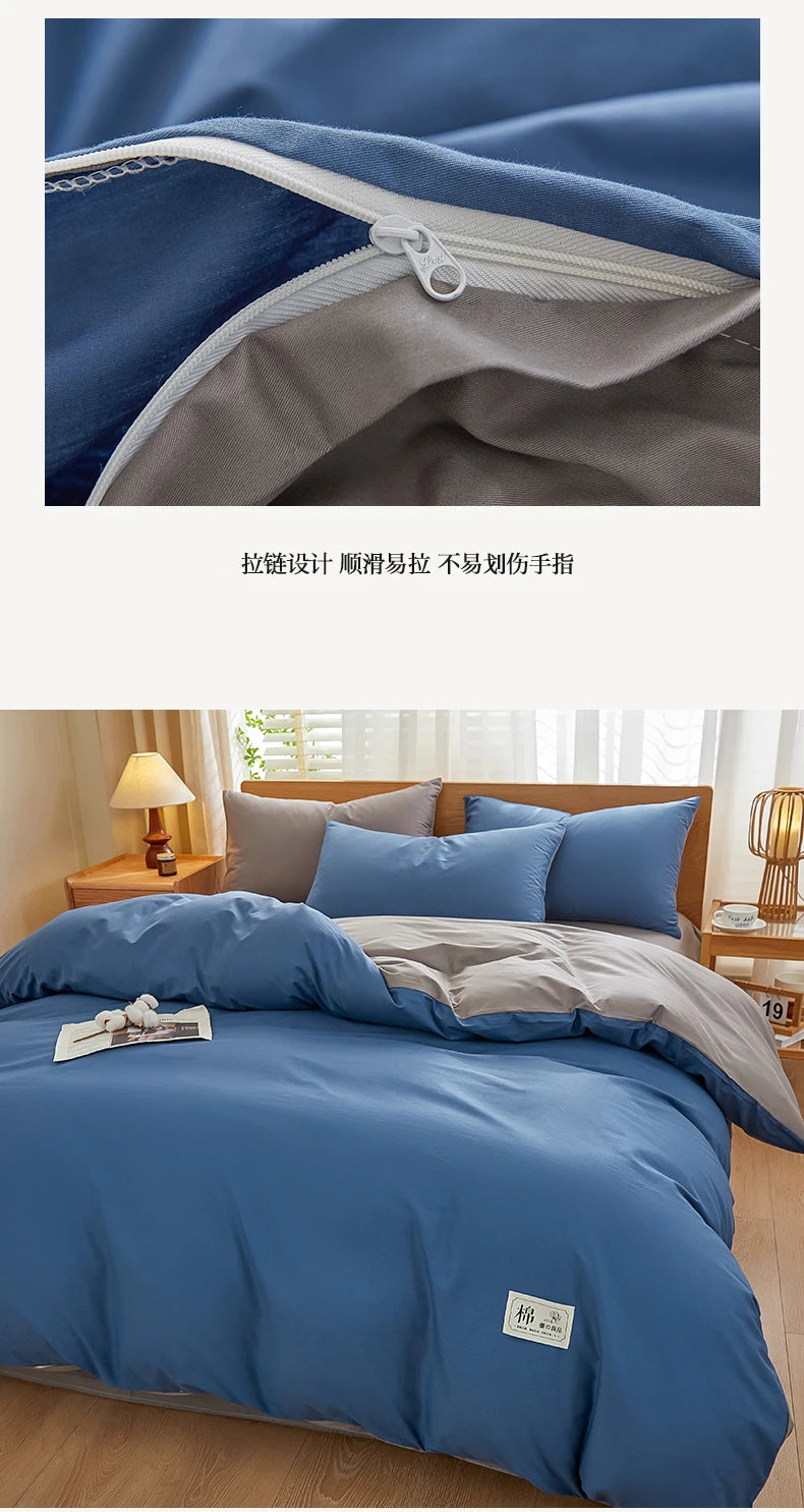 2025 new solid color matching pure cotton quilt cover bed four-piece set student dormitory 3-piece set available in all seasons.