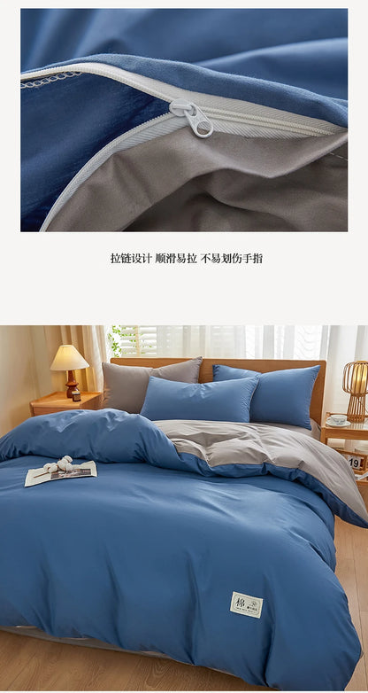 2025 new solid color matching pure cotton quilt cover bed four-piece set student dormitory 3-piece set available in all seasons.