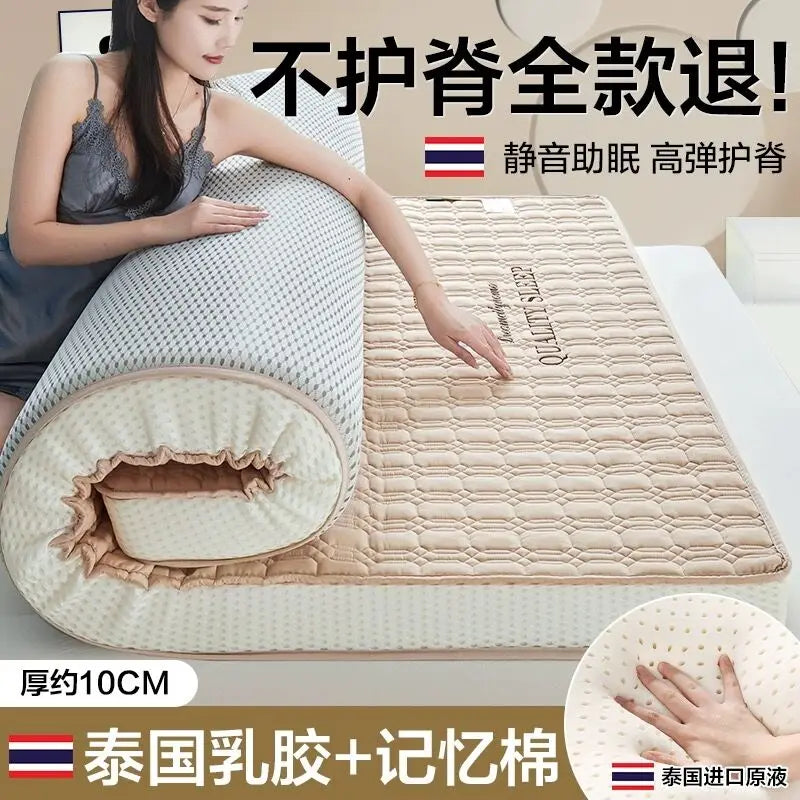Latex-Schwammfüllung, Matratze, Bodenmatte, faltbar, langsamer Rückprall, Tatami-Baumwollbezug, Tagesdecken, 4/7 cm dicke, weiche Matratzen
