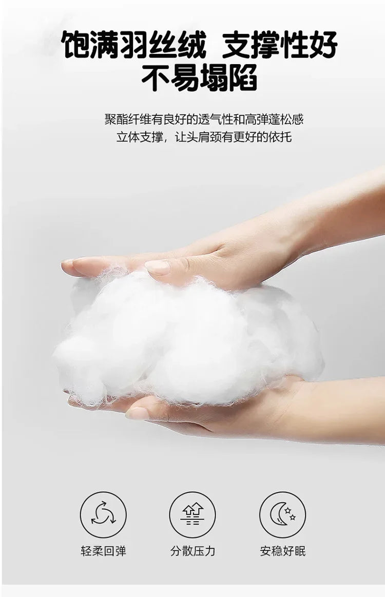 2025 new summer feather silk pillow cool Doudou ice silk pillow breathable mesh edge three-dimensional pillow core.