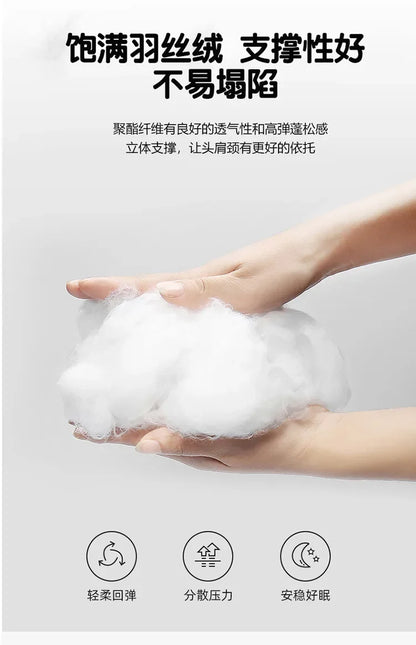 2025 new summer feather silk pillow cool Doudou ice silk pillow breathable mesh edge three-dimensional pillow core.